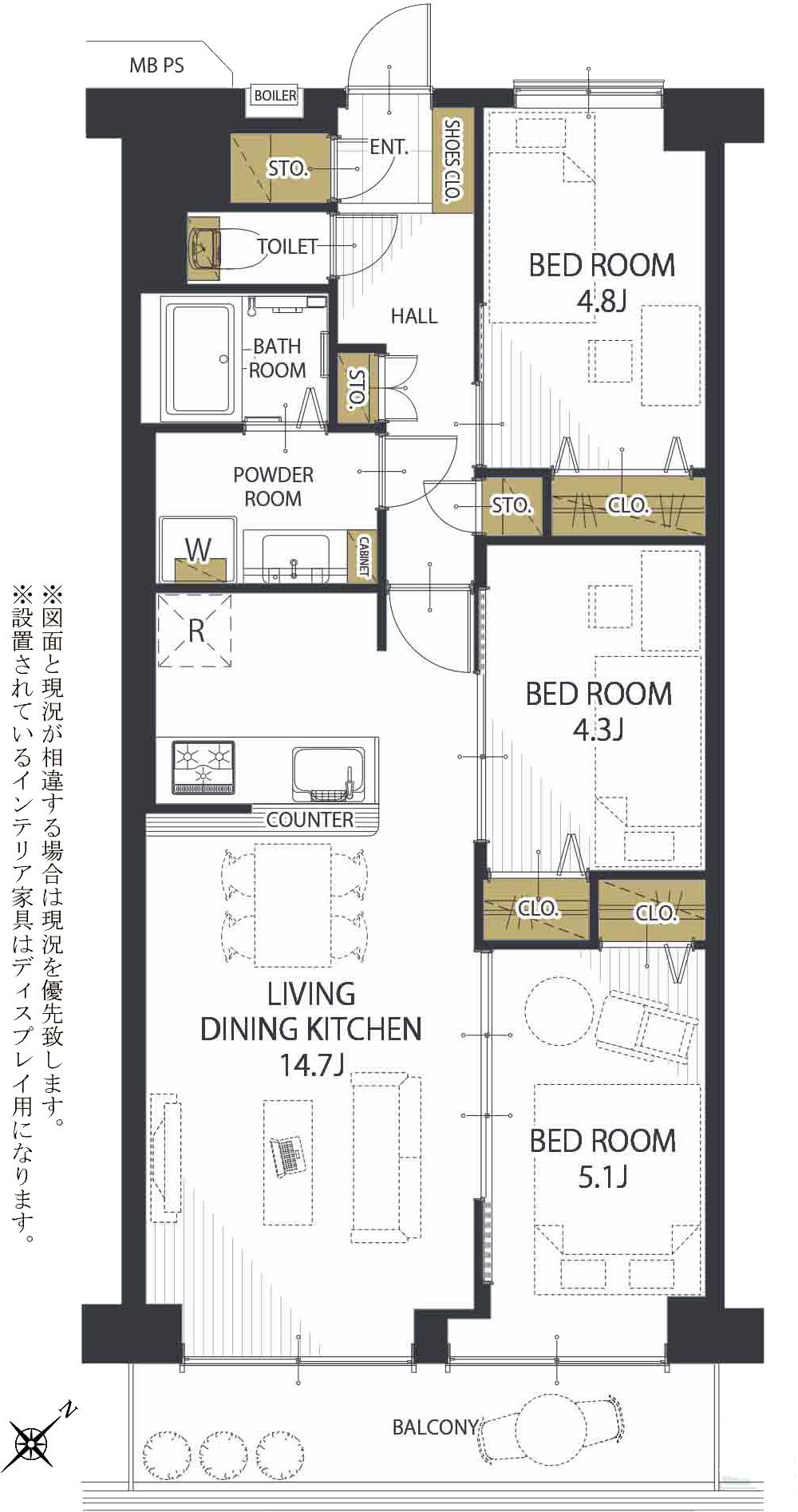 フルリノベーション　　●若葉台マンション●