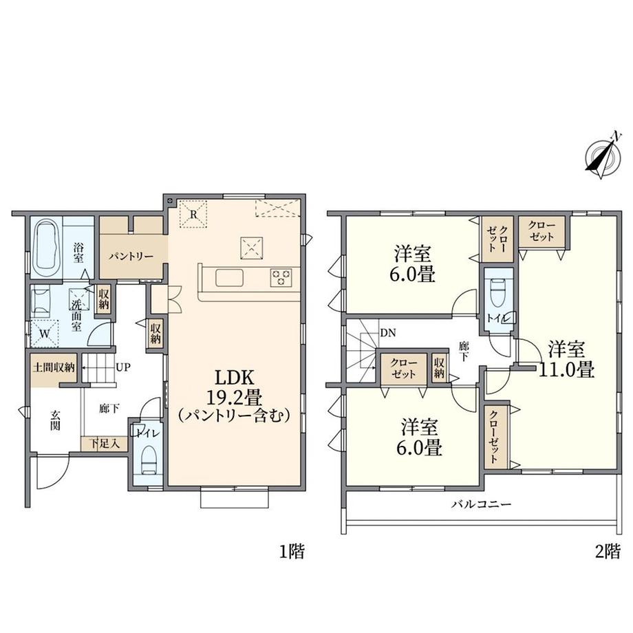 今成３（川越市駅） 4490万円