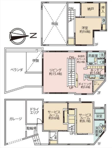 港南台４（港南台駅） 6890万円