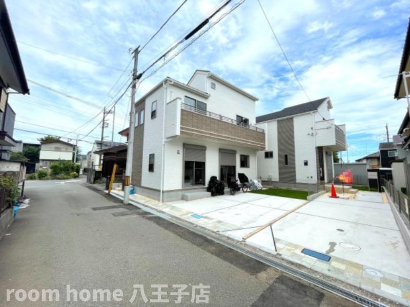 横川町（西八王子駅） 3130万円