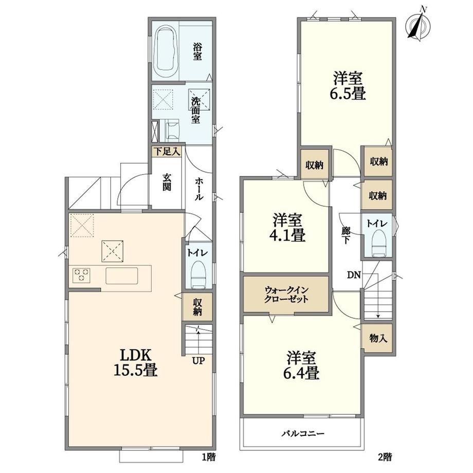 戸塚町（戸塚駅） 3480万円