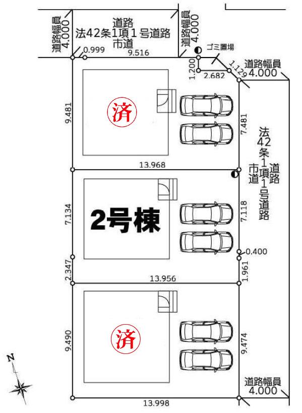 東３（幸手駅） 2270万円