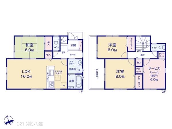 五香西３（五香駅） 3480万円