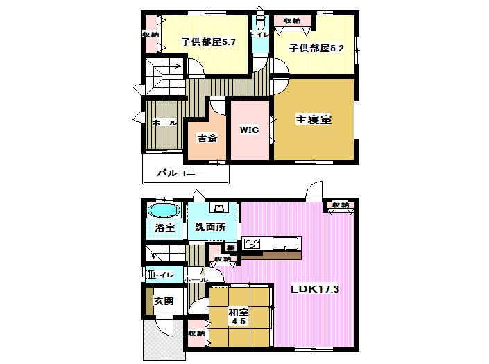 三区町 2280万円