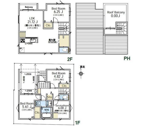 SUUMO】3K/3DK/3LDKで探す荒川区の新築一戸建て・分譲住宅