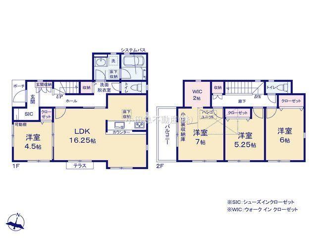 御園３ 4080万円