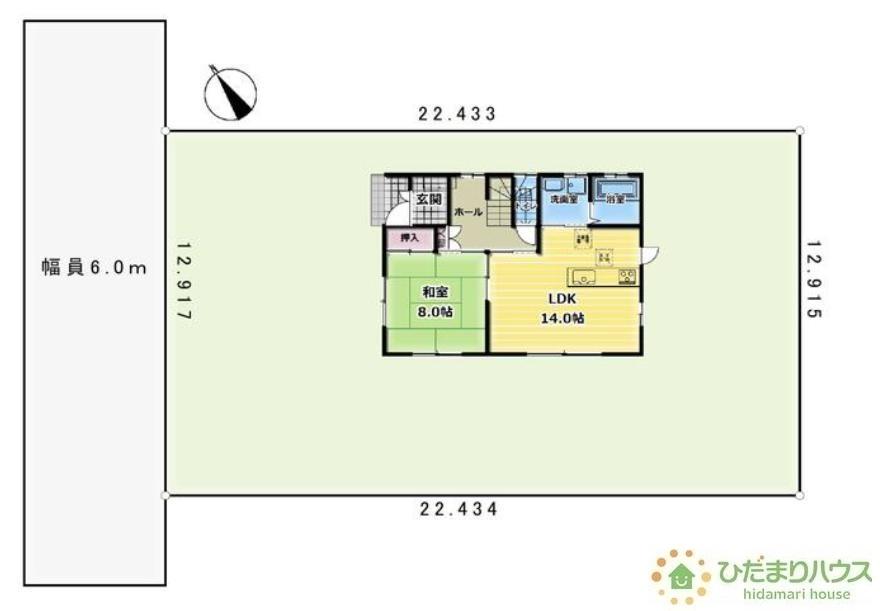 乙戸南２（荒川沖駅） 2860万円