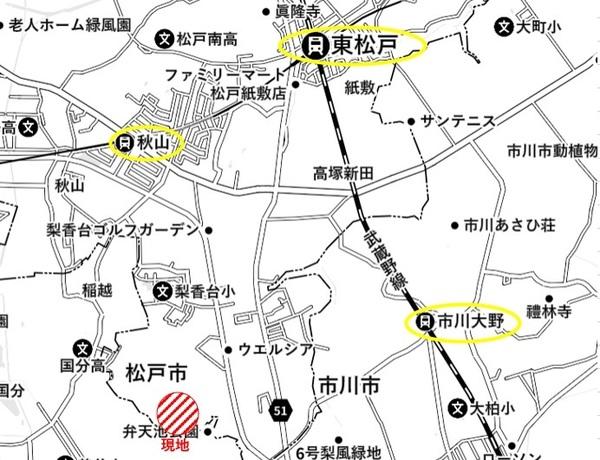 高塚新田（秋山駅） 1億500万円