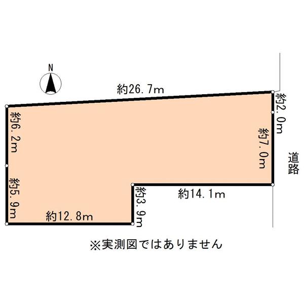 栢山（栢山駅） 1890万円