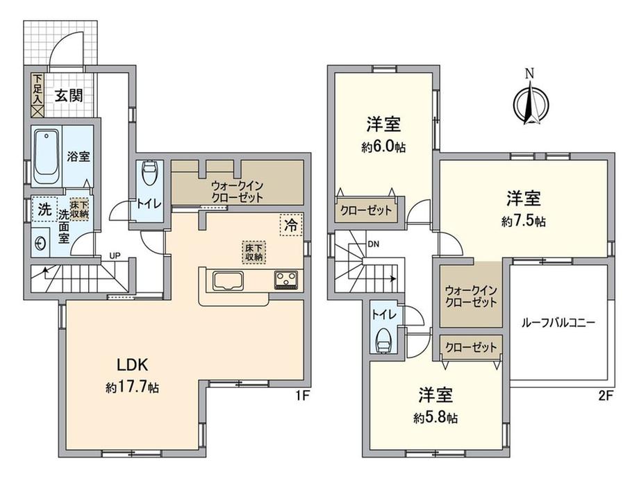 林３（狭山ヶ丘駅） 3290万円