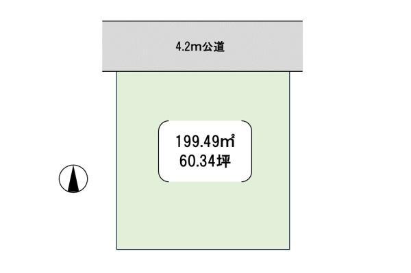 洞下 60万円