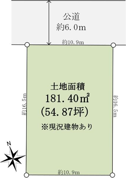 天神町２（六会日大前駅） 3680万円