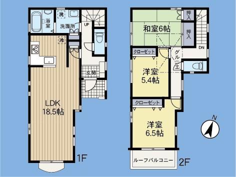 東林間♪南道路♪内外装リフォーム戸建♪