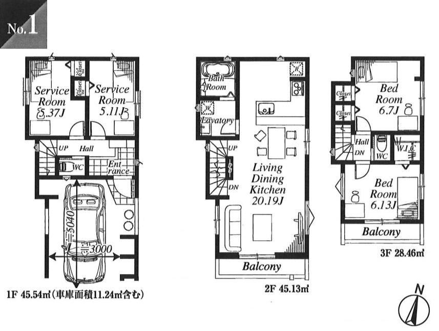 萩中１（糀谷駅） 6580万円・6980万円