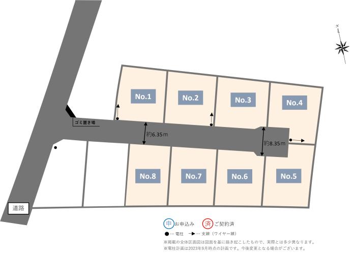 コモンステージ千波緑岡WEST【積水ハウス】