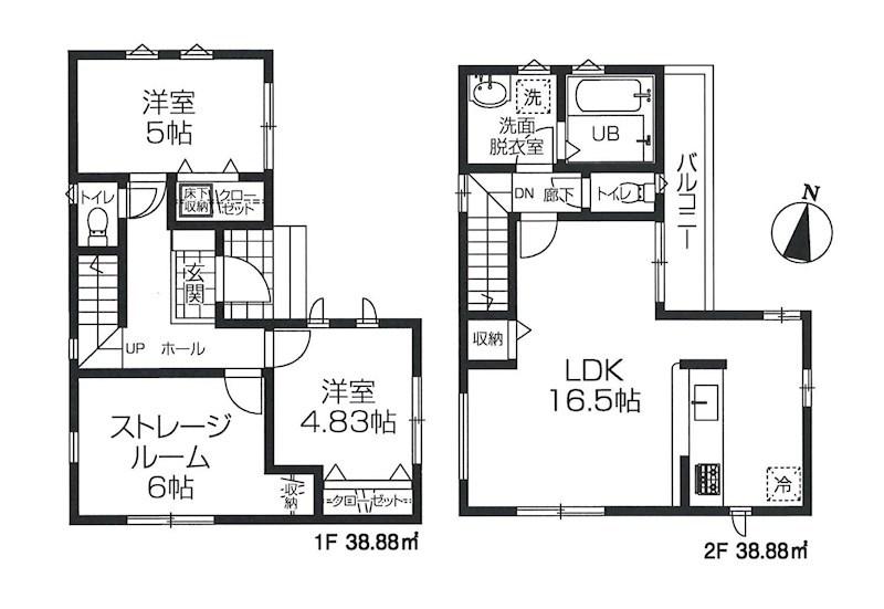 北烏山３（千歳烏山駅） 7980万円