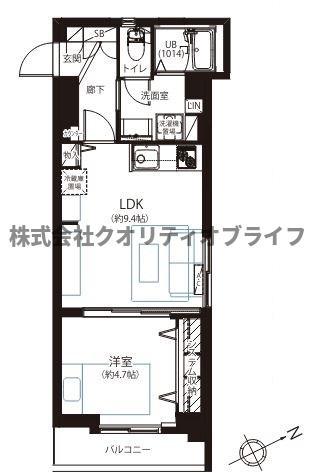 ニュー荏原マンション