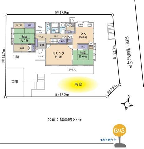 鶴が丘１（横須賀中央駅） 3680万円