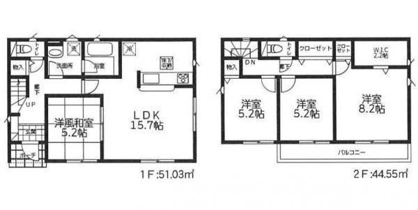 桜町３（新井宿駅） 4080万円