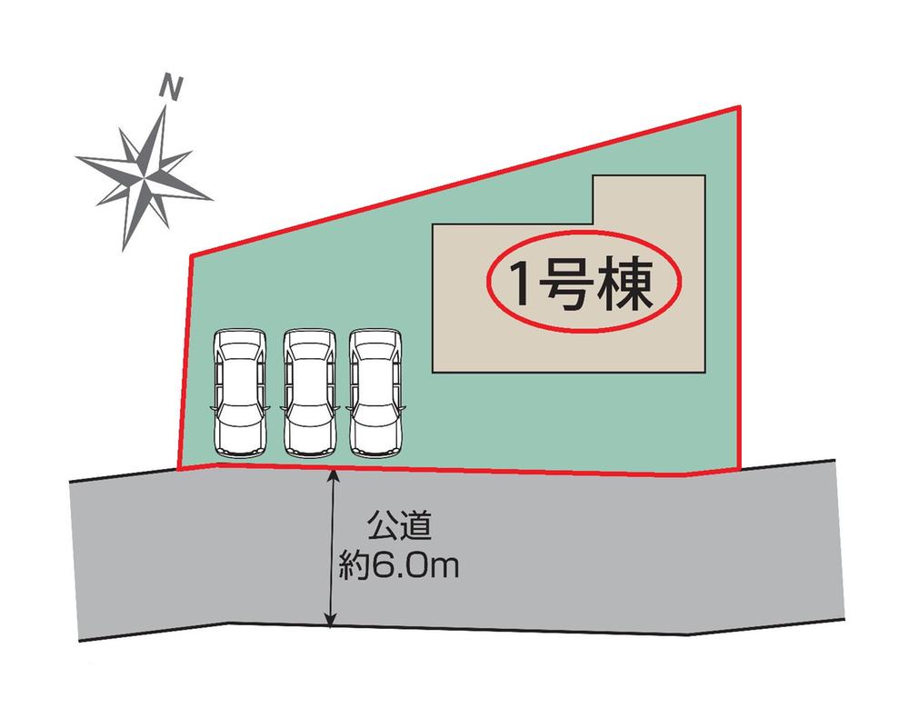 総社町総社（群馬総社駅） 3290万円