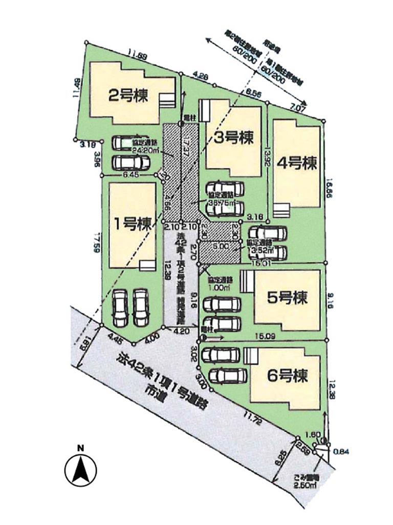 泉町（坂戸駅） 2880万円～3380万円