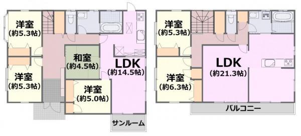 大字古新田（八潮駅） 4580万円