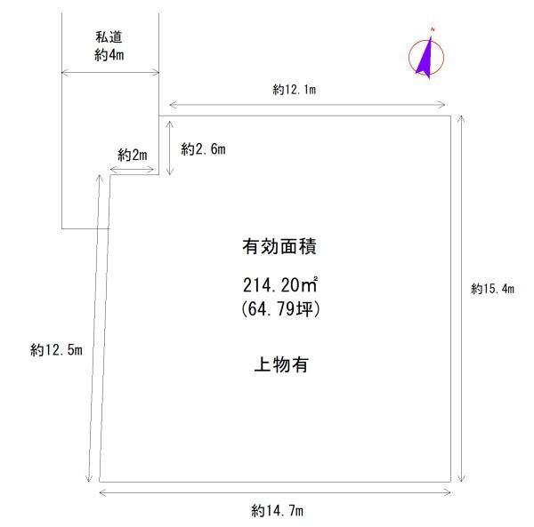 東大泉７（保谷駅） 5980万円