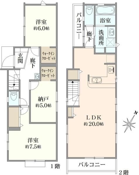 柳町（金沢八景駅） 6380万円