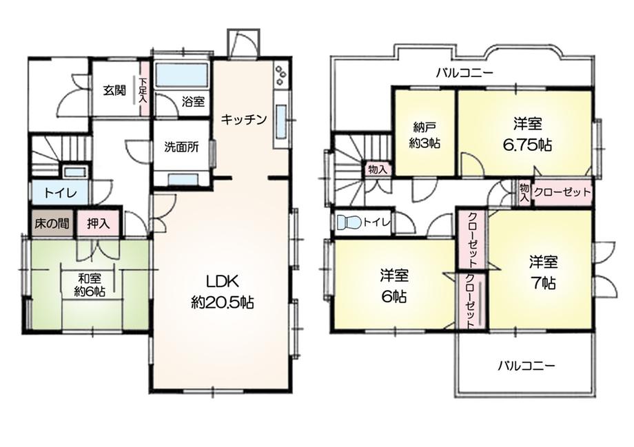 伊勢原町２（的場駅） 2780万円