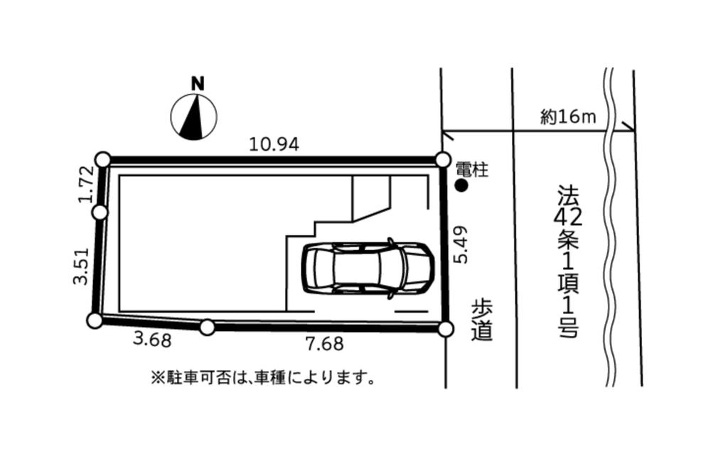 厚木市幸町　新築