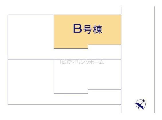 欠真間２（南行徳駅） 5990万円