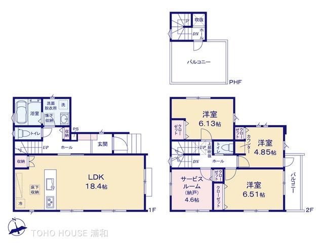 MIRASUMO さいたま市浦和区瀬ヶ崎５丁目