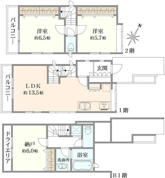 品川区旗の台6丁目 /  戸建