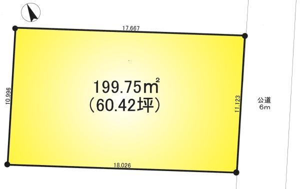 中野台鹿島町（愛宕駅） 1290万円