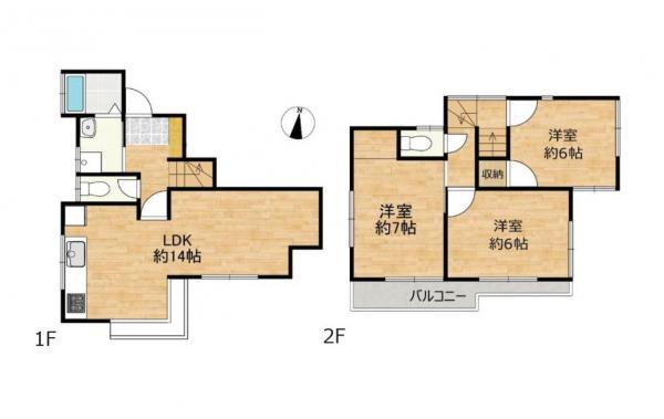 所沢市こぶし町　中古戸建