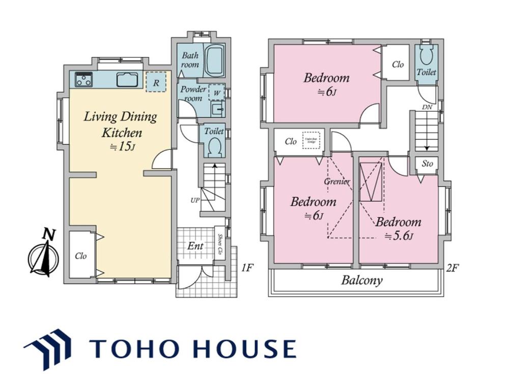 東村山市廻田町3丁目フルリノベ中古戸建