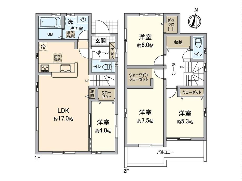 東所沢３（東所沢駅） 4530万円