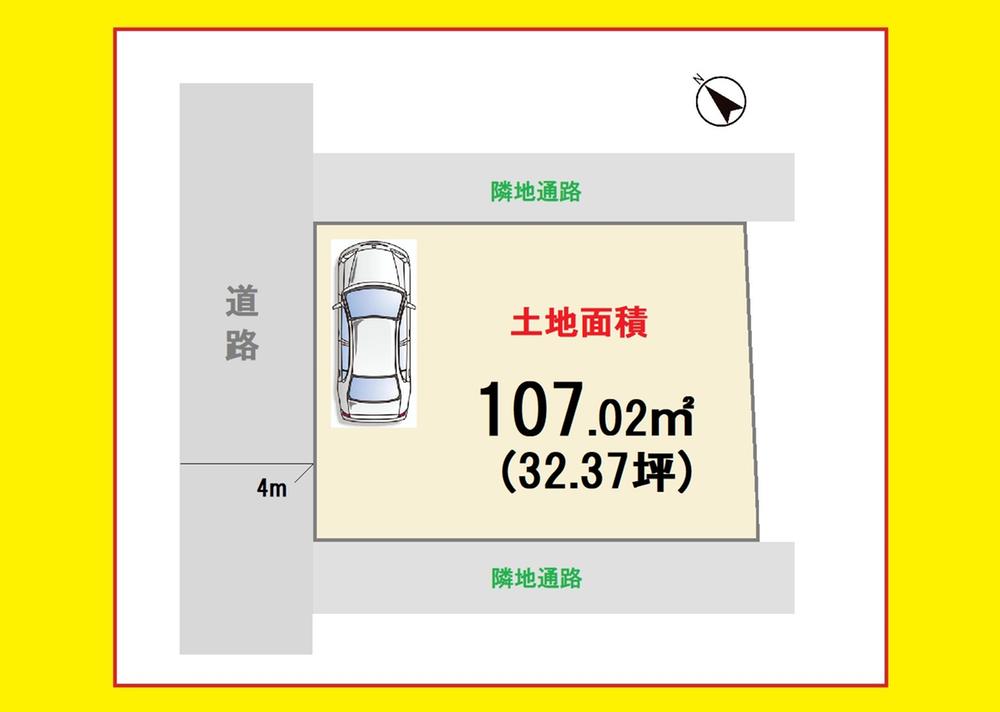 9/22価格変更！三方角地風！両隣が隣地通路の為開放感◎32坪超【都立神代植物公園】