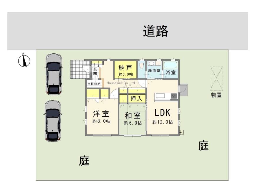 八甫５（東鷲宮駅） 3280万円