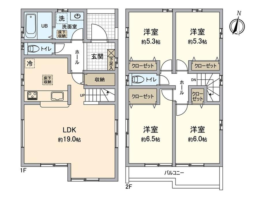 東所沢３（東所沢駅） 4630万円