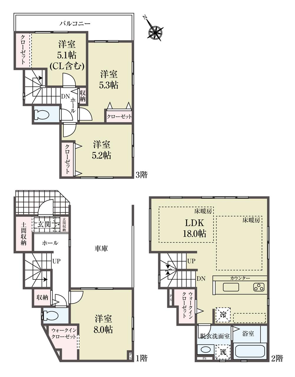 北区志茂５丁目 新築一戸建て／全３棟