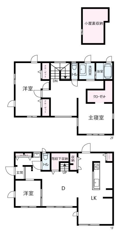 増尾台２（増尾駅） 4320万円