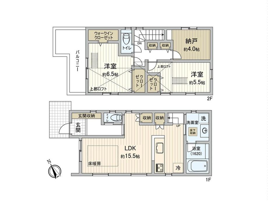 井の頭１（三鷹台駅） 8580万円