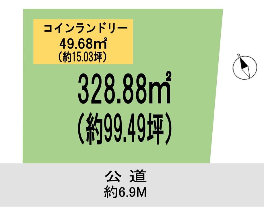 家徳（東金駅） 1380万円