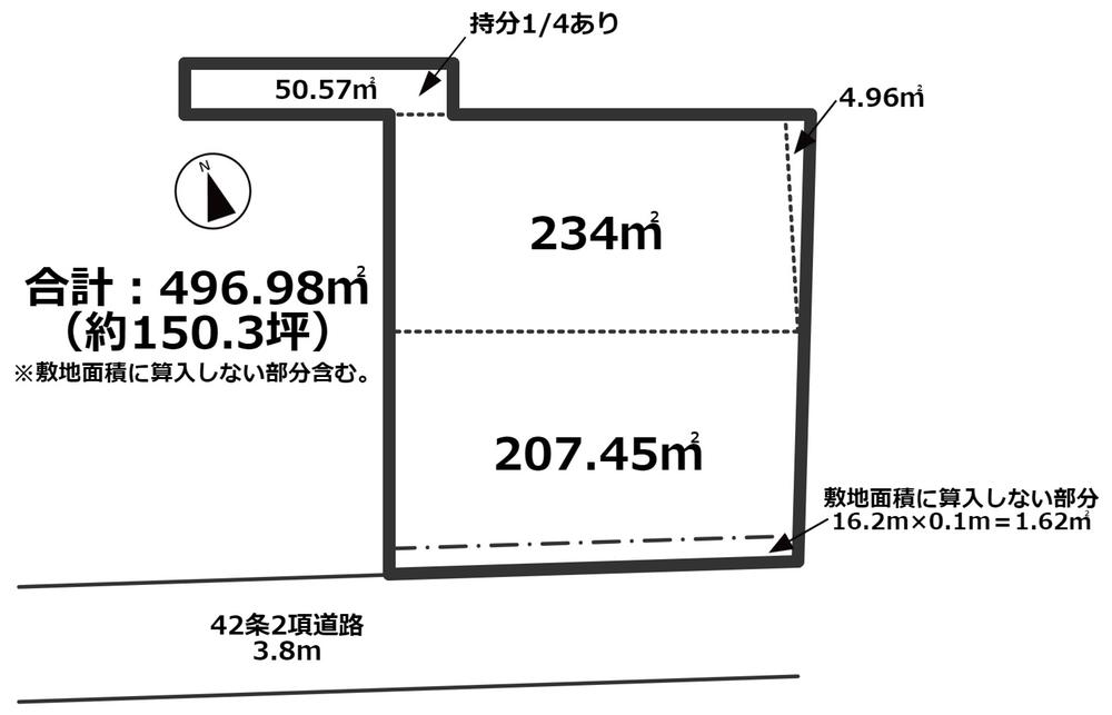 大字間々田（間々田駅） 1180万円