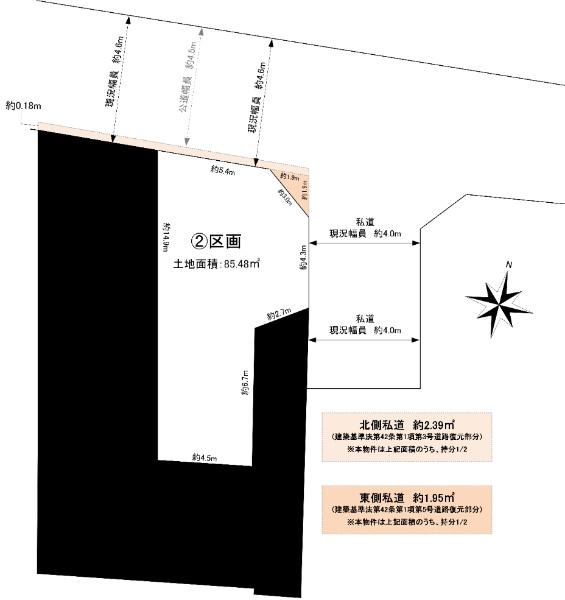 鷺宮５（鷺ノ宮駅） 6080万円