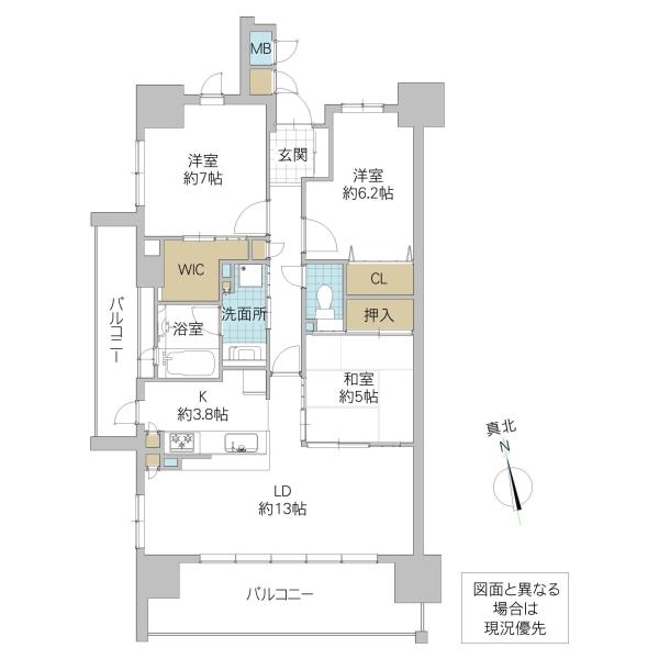 サーパス水戸駅南中央通り 6F