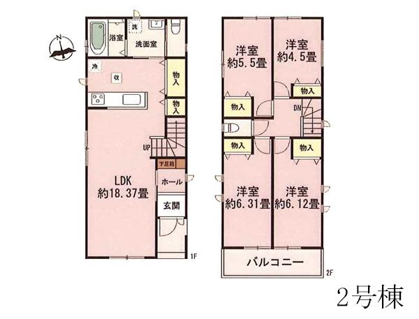 高石４（百合ヶ丘駅） 4590万円