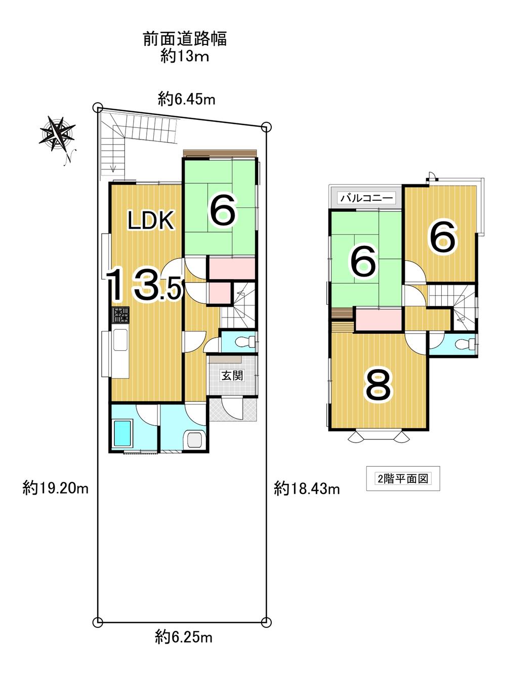 金が谷２（三ツ境駅） 2640万円