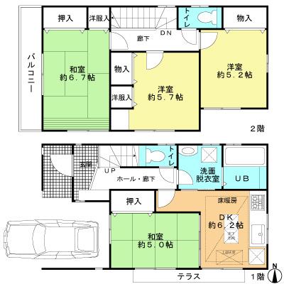 小茂根２（小竹向原駅） 6480万円